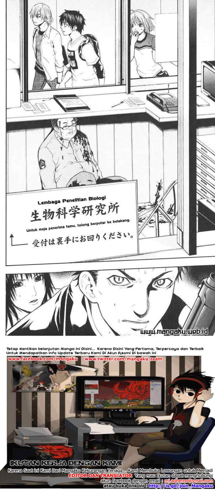 Bloody Monday chapter 18 halaman 11