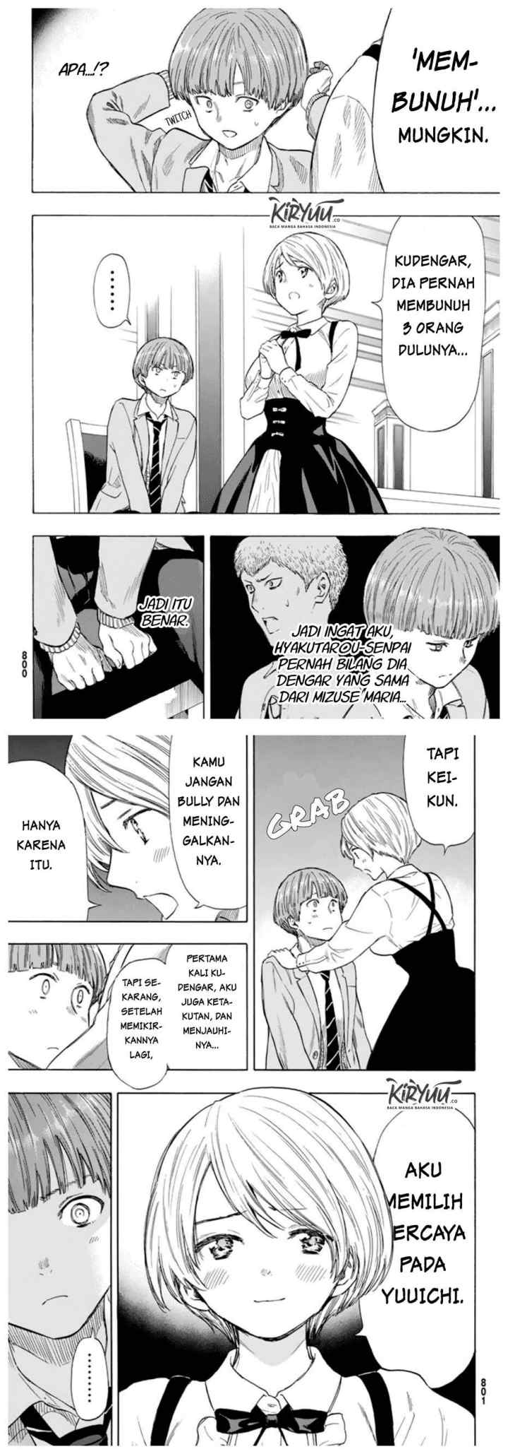 Tomodachi Game chapter 51 halaman 11