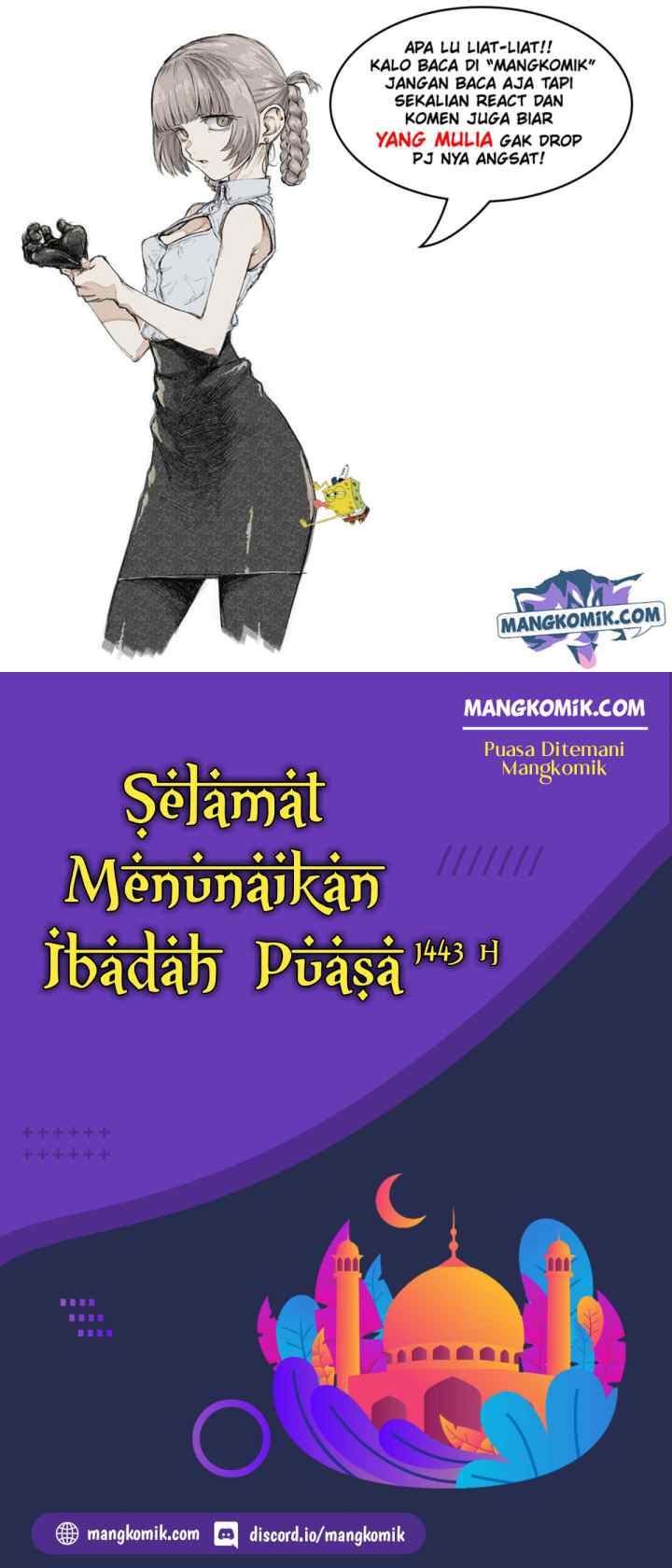 My Mom is My Constellation chapter 17 halaman 19