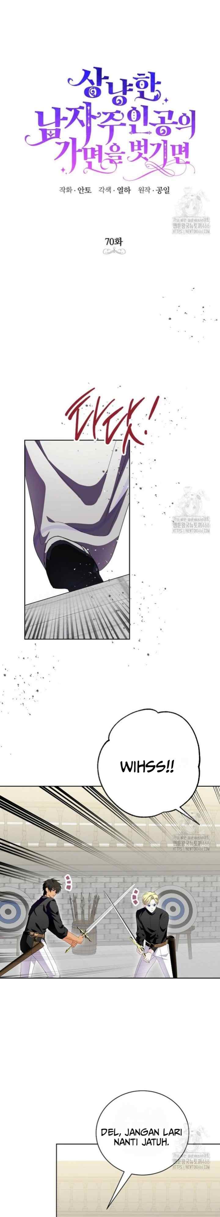 If You Remove the Kind Protagonist's Mask chapter 70 halaman 4