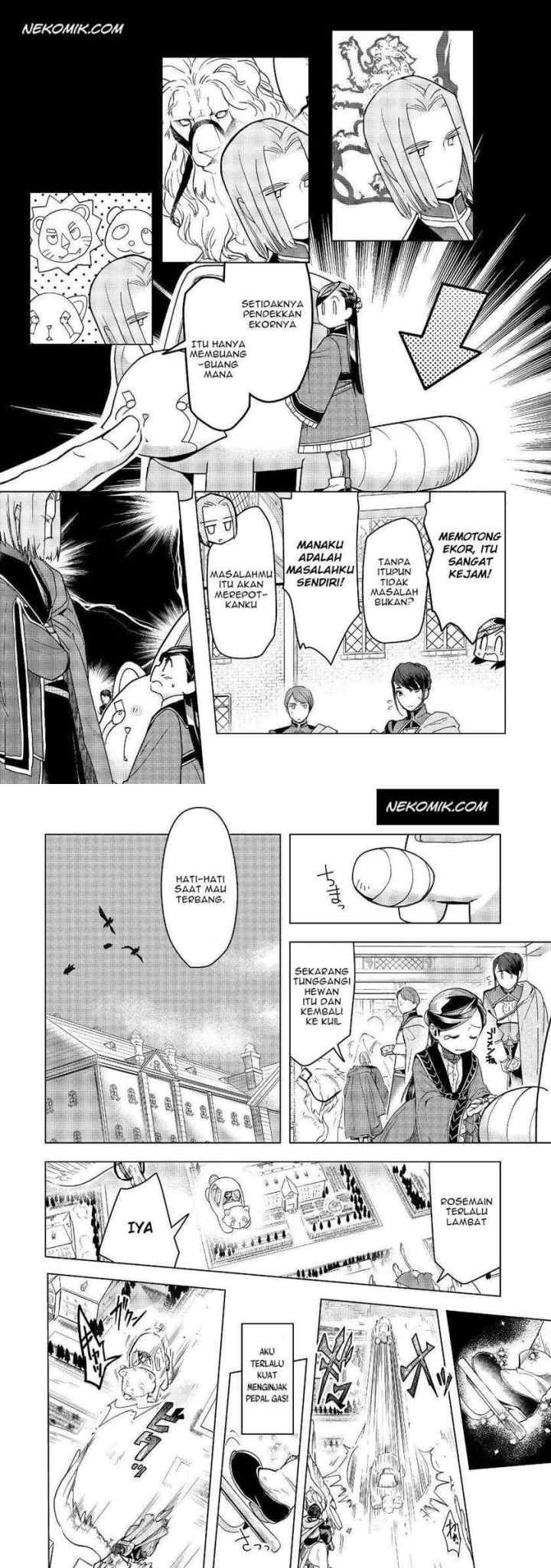 Honzuki no Gekokujou: Part 3 chapter 18 halaman 13
