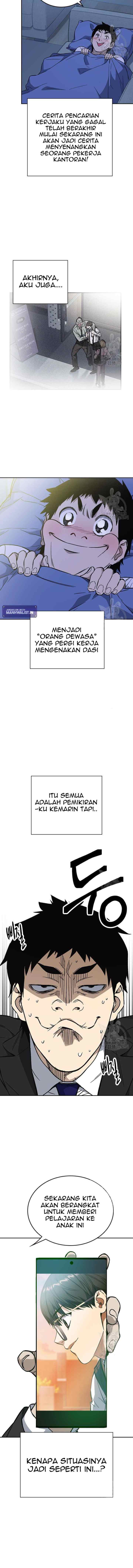 Kenkyu Gurupu chapter 199 halaman 4