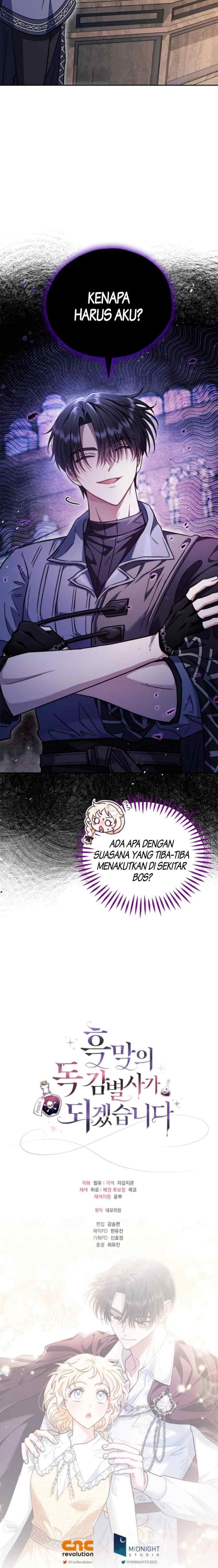 I Will Become the Villain's Poison Taster chapter 15 halaman 17