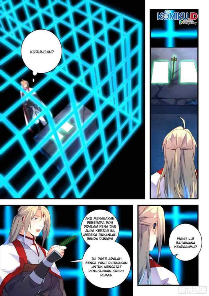 Spirit Blade Mountain chapter 332 halaman 5