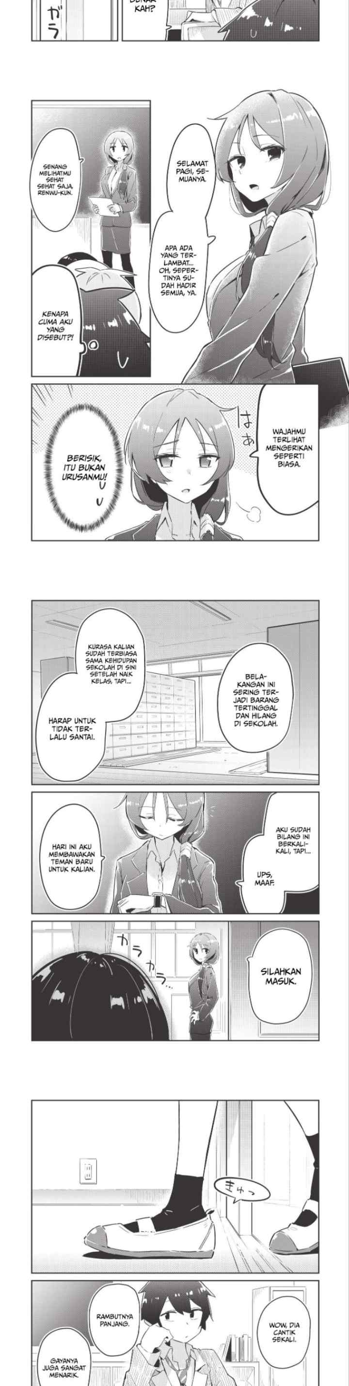 Ittsumo Shiotaiou na Osananajimi Dakedo, Ore ni Kataomoi Shiteiru no ga Barebare de Kawaīi chapter 1 halaman 6