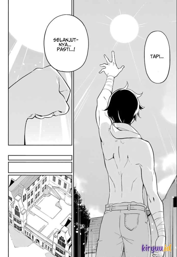 Chichi wa Eiyuu Haha wa Seirei Musume no Watashi wa Tenseisha chapter 38.5 halaman 13