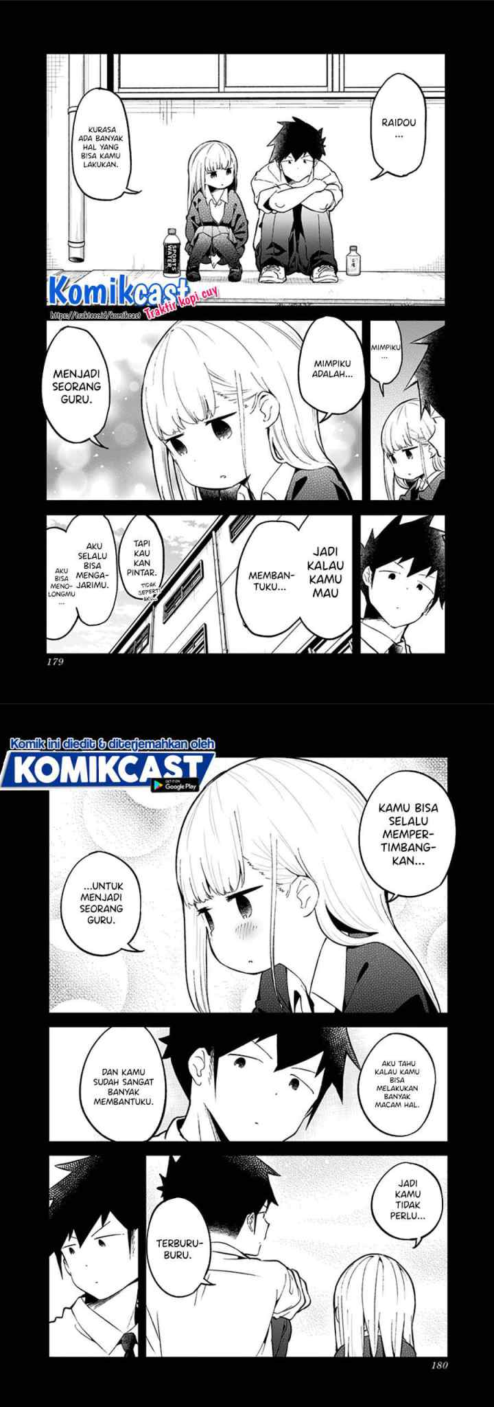 Aharen-san wa Hakarenai chapter 78 halaman 6