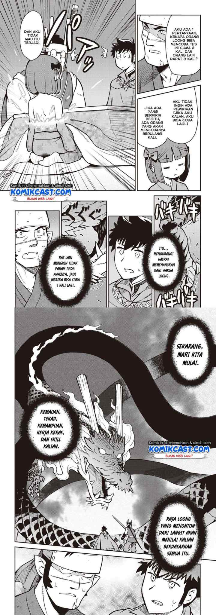 Toaru Ossan no VRMMO Katsudouki chapter 52 halaman 6