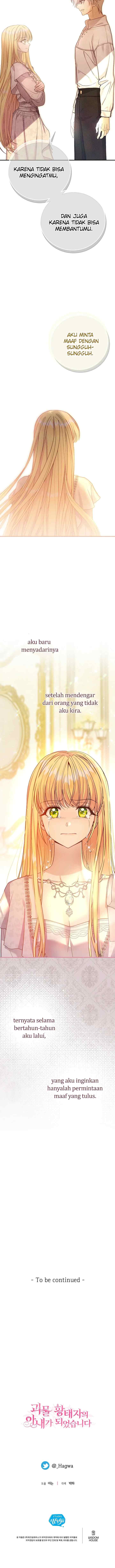 I Became the Wife of the Monstrous Crown Prince chapter 93 halaman 17