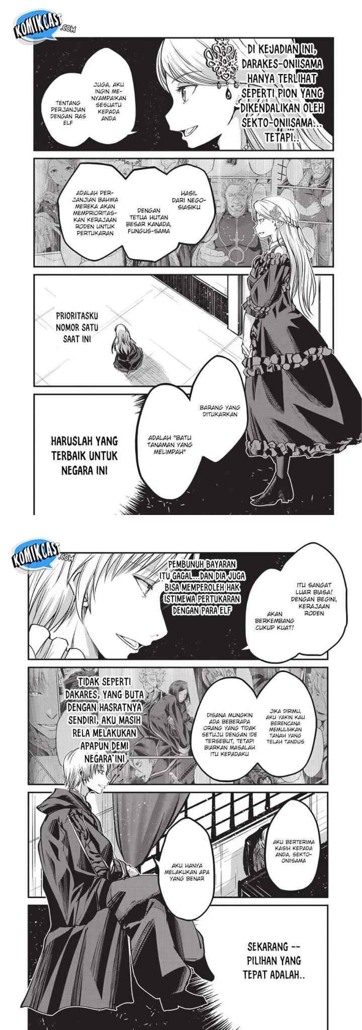 Gaikotsu Kishi-sama, Tadaima Isekai e Odekakechuu chapter 24 halaman 6