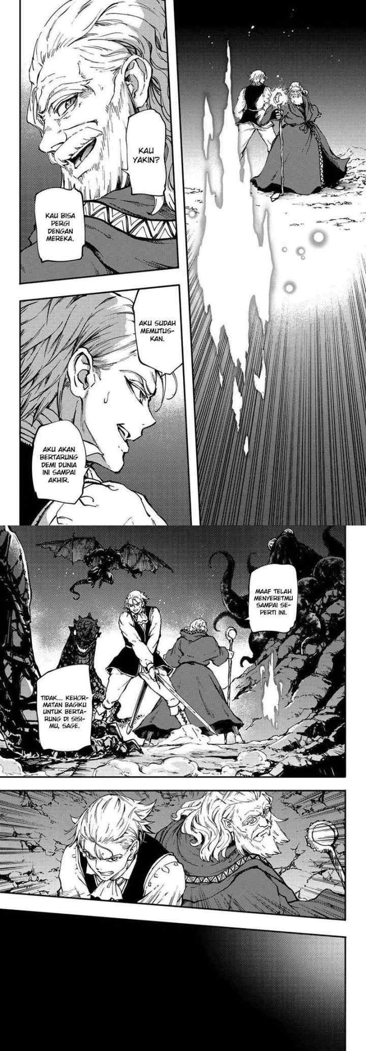 Kekkon Yubiwa Monogatari chapter 26 halaman 15