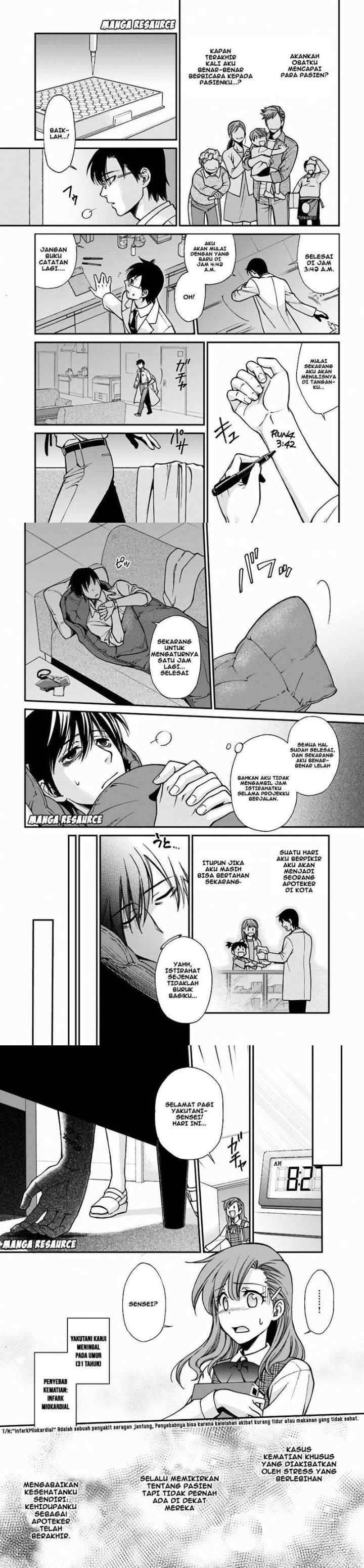 Isekai Yakkyoku chapter 1 halaman 5