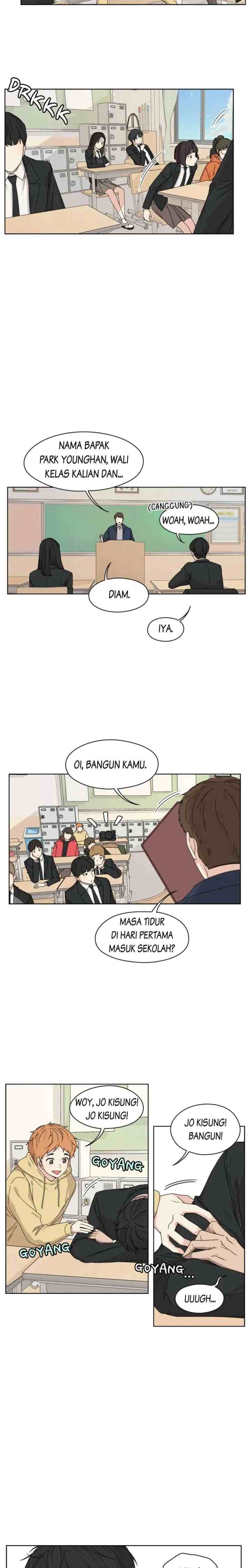 The Omniscient Point of View of an Unrequited Love chapter 5 halaman 12