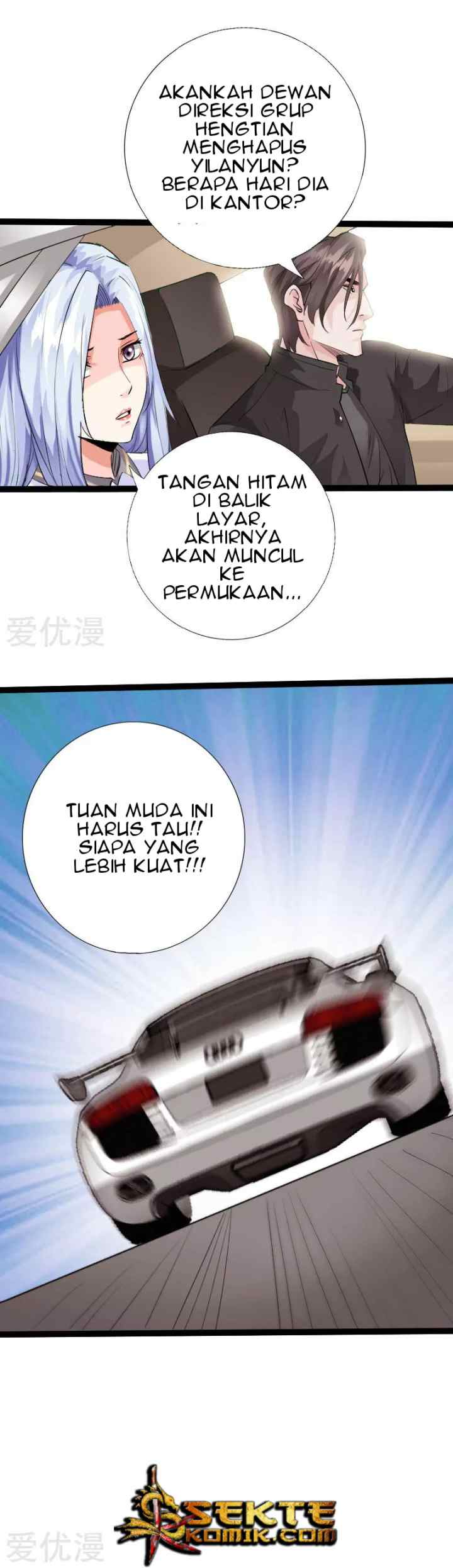 Hopeless chapter 124 halaman 13