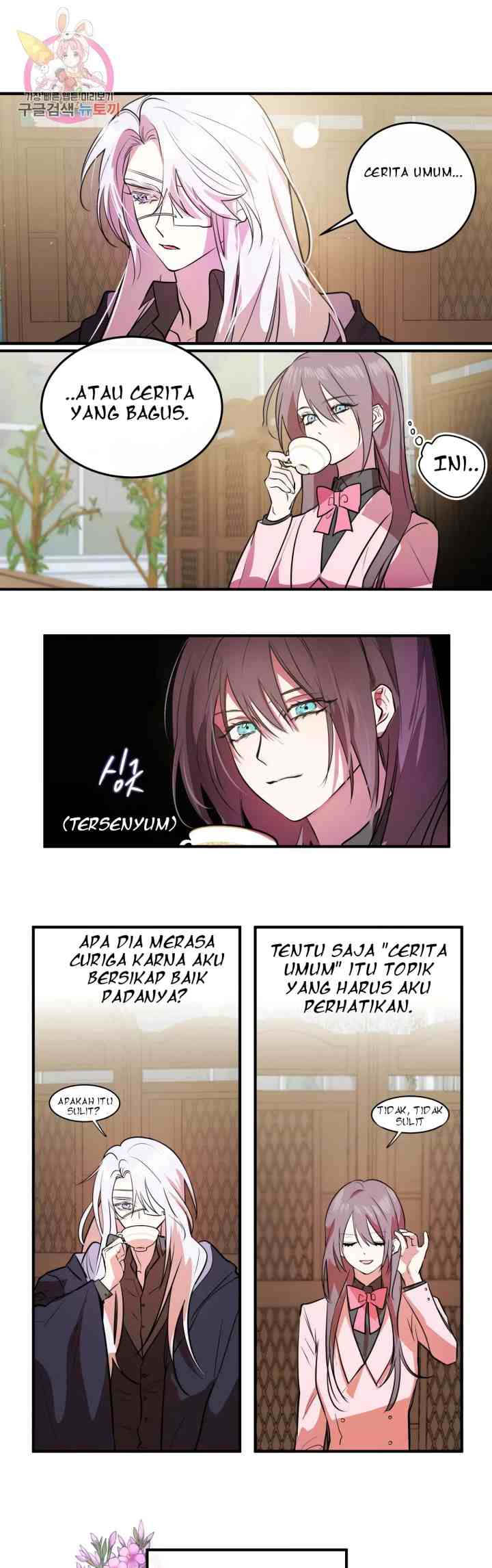 Heart Throbbing Conqueror chapter 25 halaman 5