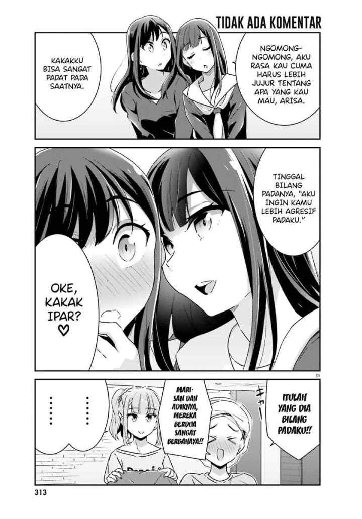 Akarui Kioku Soushitsu chapter 50 halaman 7