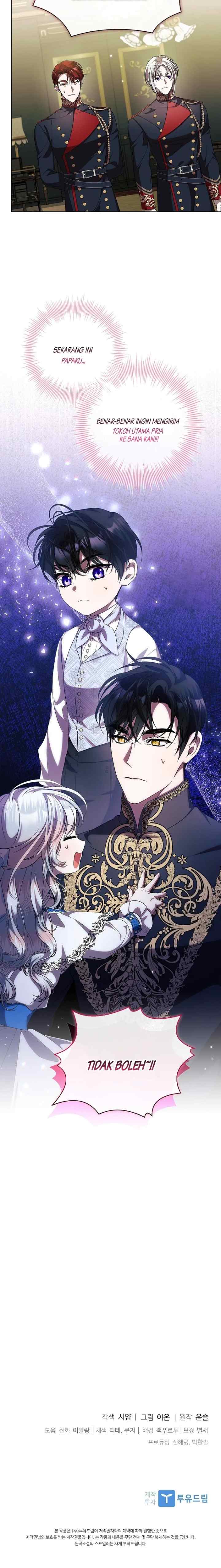 I Adopted a Villain as My Father chapter 67 halaman 19