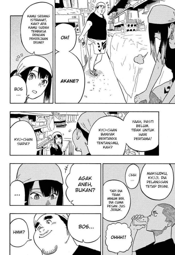 Akane Banashi chapter 7 halaman 9