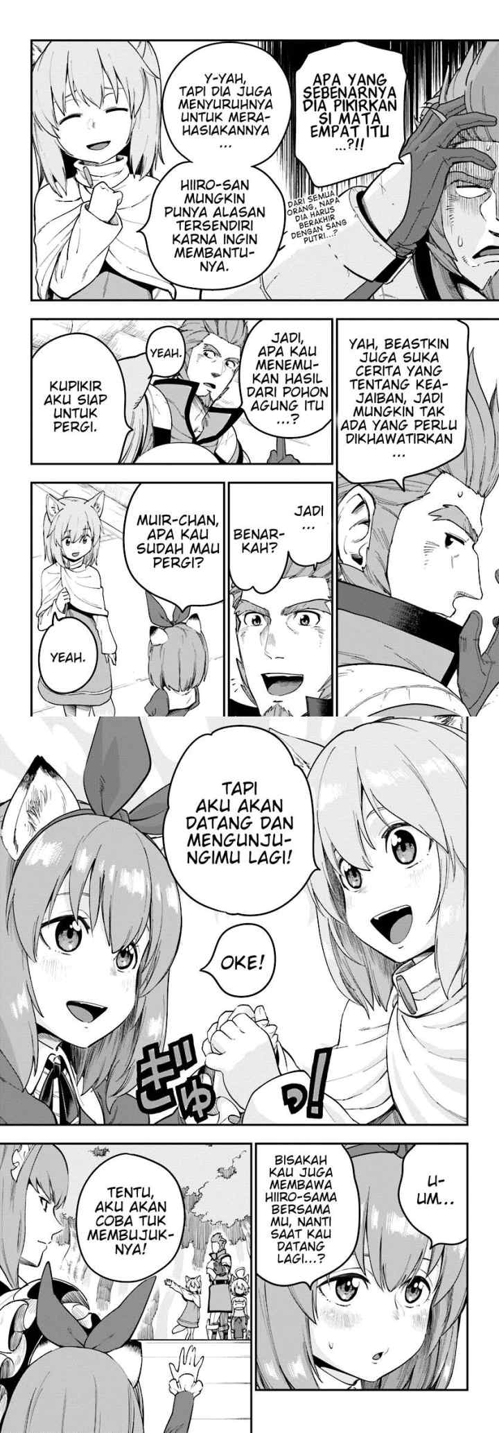 Konjiki no Moji Tsukai: Yuusha Yonin ni Makikomareta Unique Cheat chapter 32 halaman 9