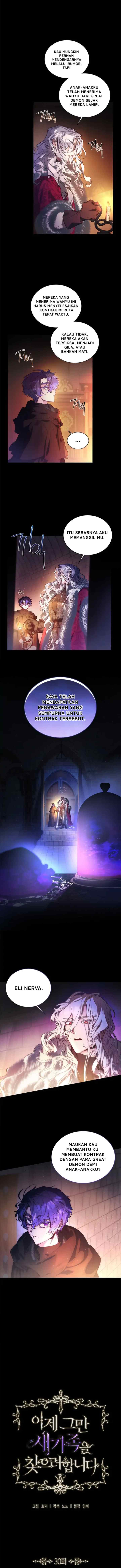 It's Time to Stop and Look for a New Family chapter 30 halaman 5