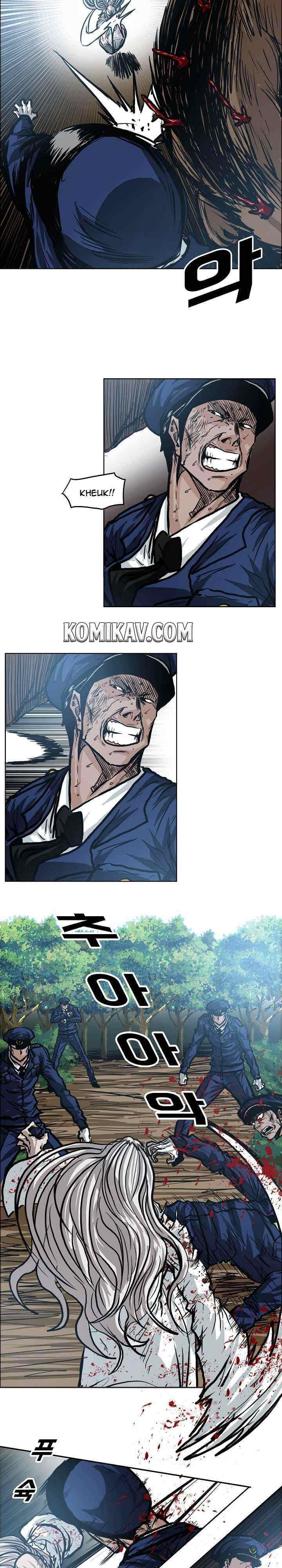 Boss in School chapter 110 halaman 7