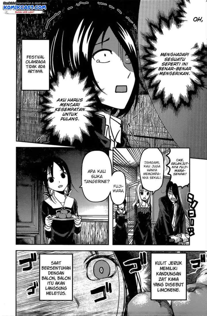 Kaguya-sama wa Kokurasetai: Tensai-tachi no Renai Zunousen chapter 91 halaman 11