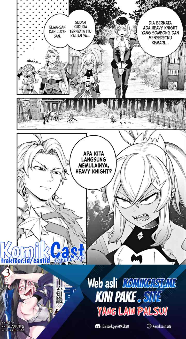 Tsuihou Sareta Tenshou Juu Kishi ha Gemu chishiki de Musou Suru chapter 46 halaman 15