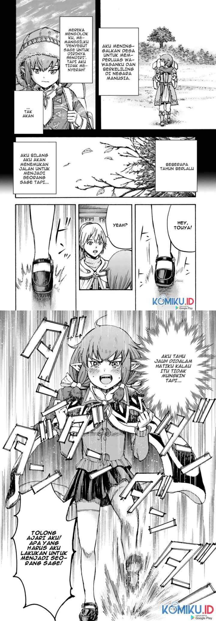 Shoukan Sareta Kenja wa Isekai o Iku ~ Saikyouna no wa Fuyou Zaiko no Aitemudeshita ~ chapter 15 halaman 8