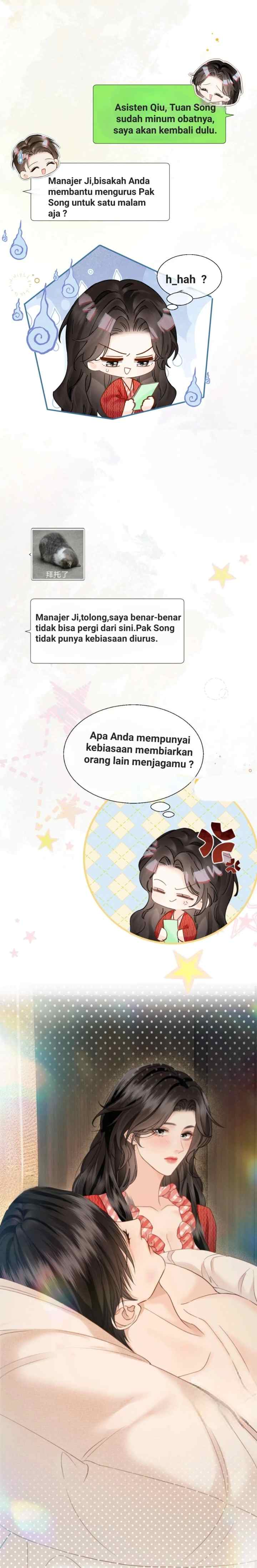 Passionate (Qing Mi) chapter 19 halaman 14