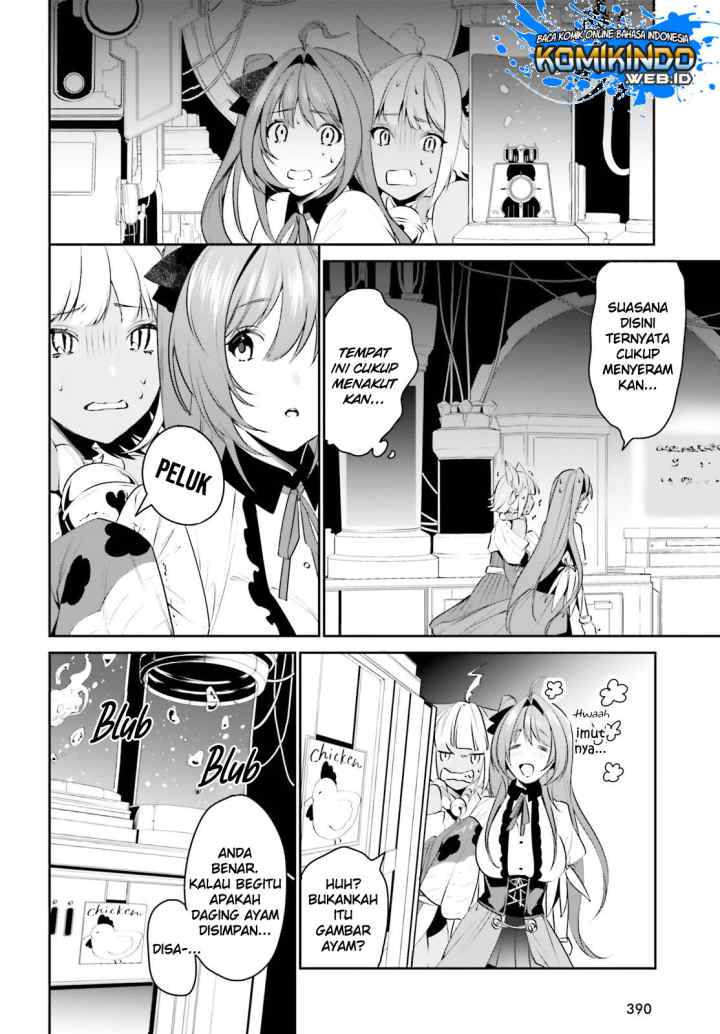 Tenkuu no Shiro o Moratta no de Isekai de Tanoshiku Asobitai chapter 11 halaman 7