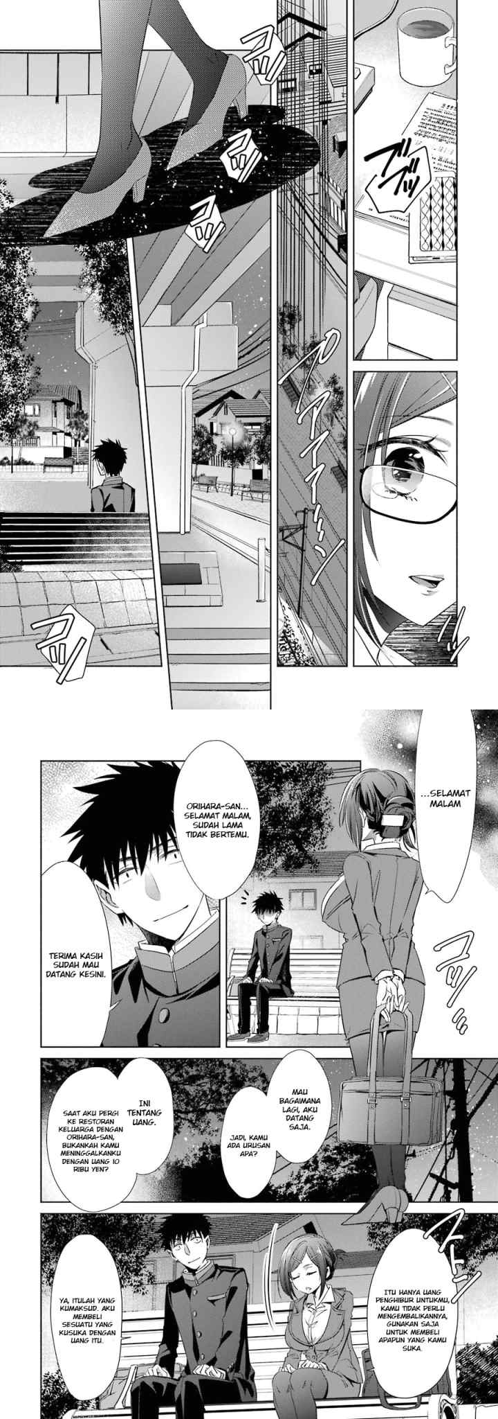 Choppiri Toshiue Demo Kanojo Ni Shite Kuremasu Ka? chapter 4 halaman 7