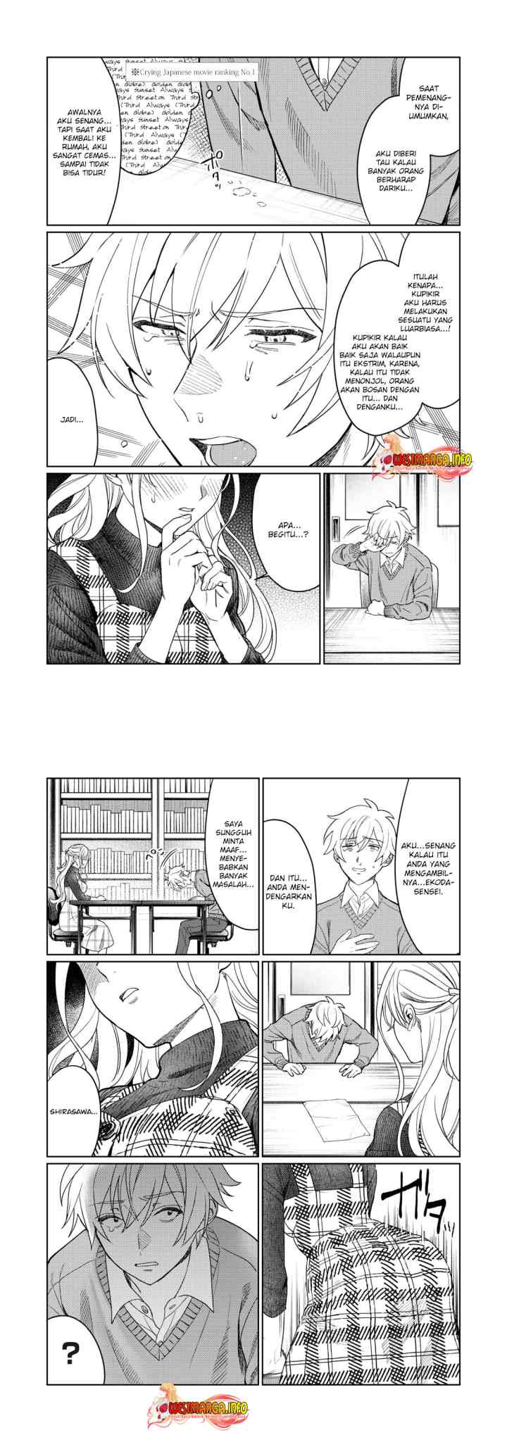 Hajirau Kimi ga Mitainda chapter 14 halaman 6
