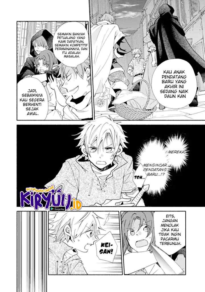 Kinka 1-mai de Kawaru Boukensha Seikatsu chapter 19.2 halaman 4