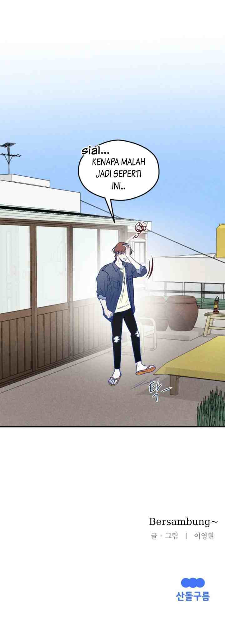 Ghost Romance chapter 15 halaman 15