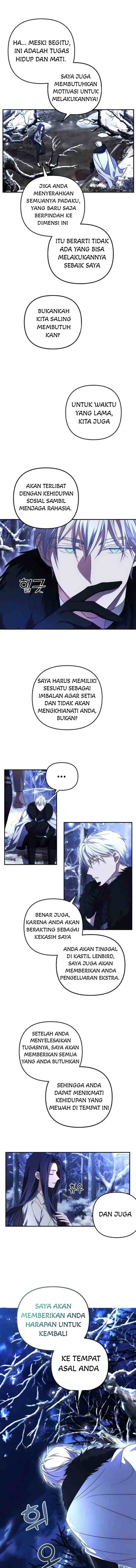 I Seduce the Northern Duke chapter 2 halaman 8