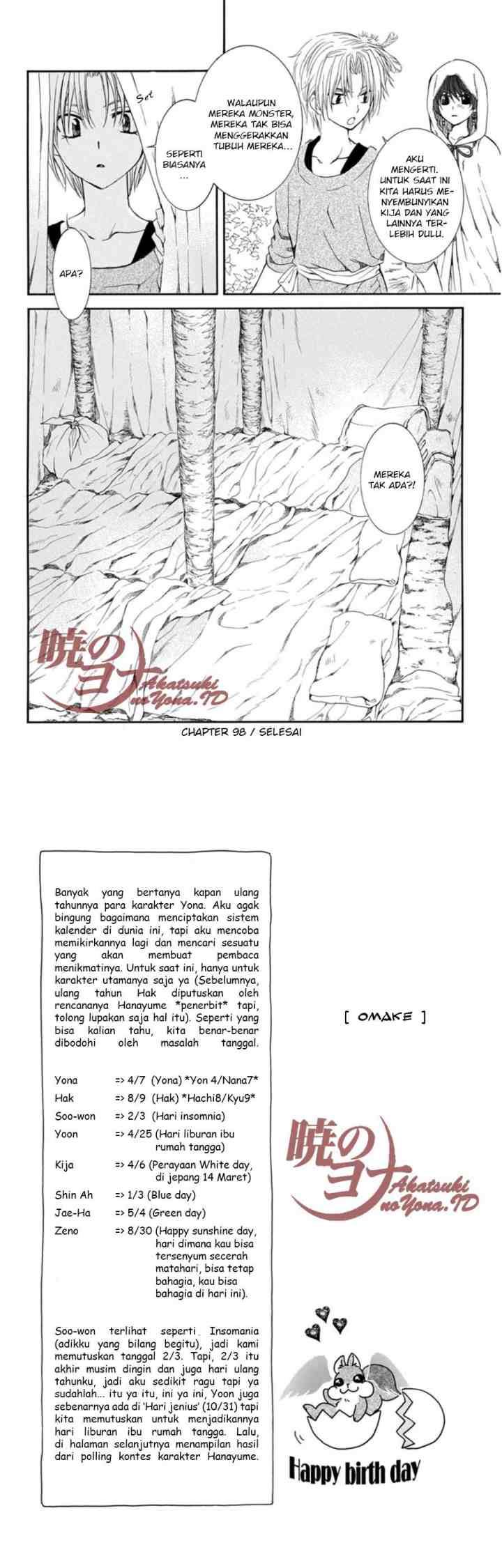Yona of the Dawn chapter 98 halaman 16