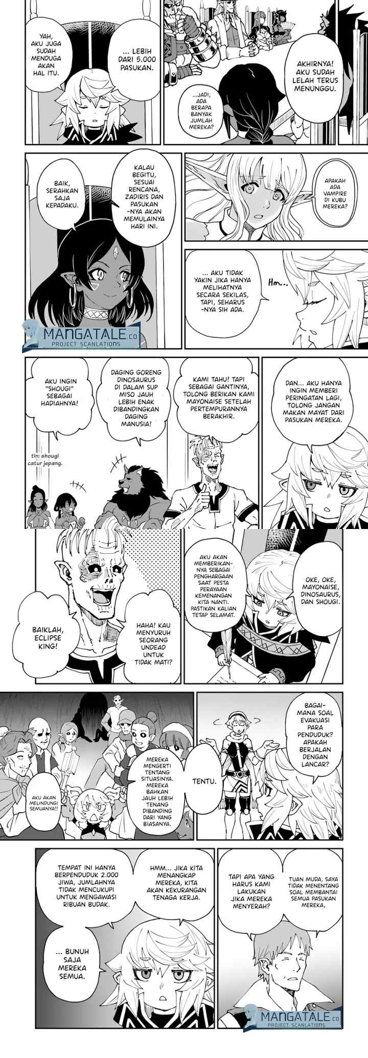 Yondome wa Iya na Shizokusei Majutsushi chapter 42 halaman 5
