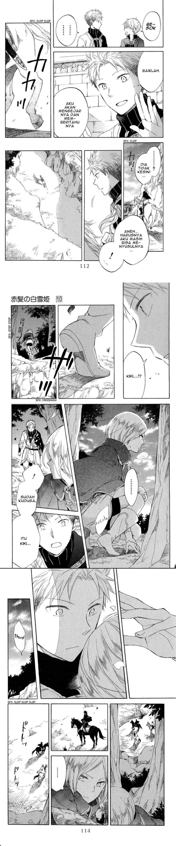 Akagami no Shirayukihime chapter 43 halaman 5