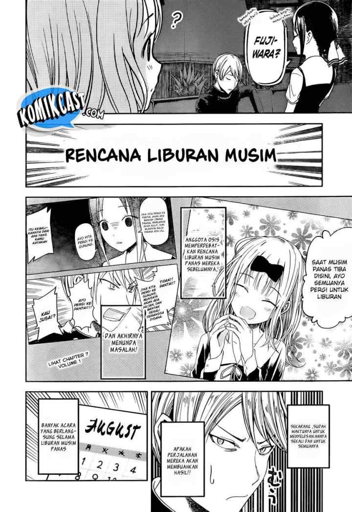 Kaguya-sama wa Kokurasetai: Tensai-tachi no Renai Zunousen chapter 40 halaman 5