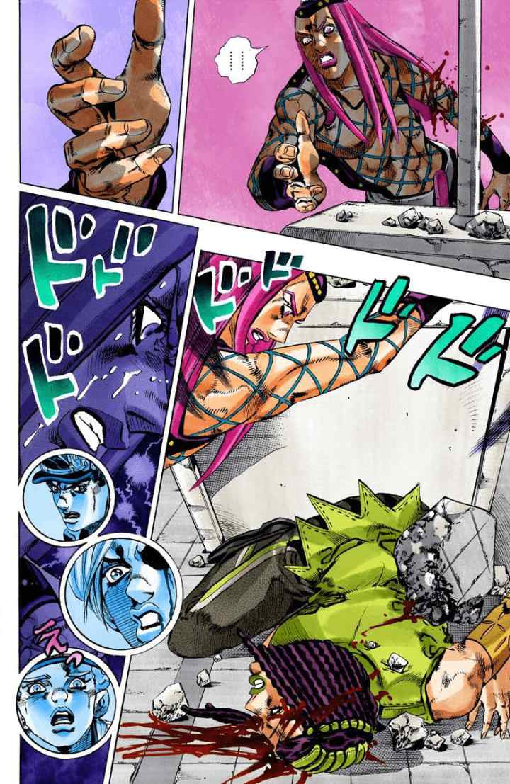 JoJo no Kimyou na Bouken - Stone Ocean chapter 149 halaman 15