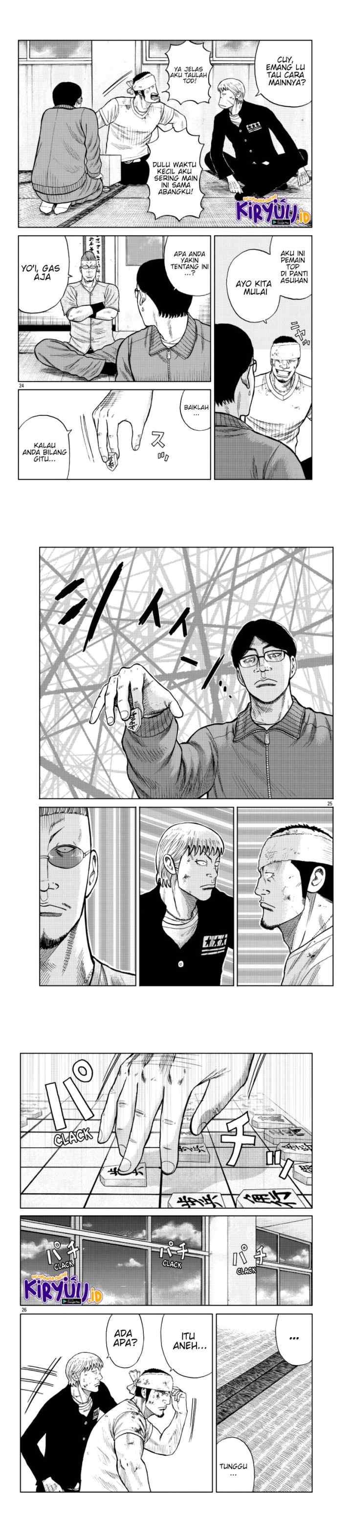 Worst Gaiden Mr. Zetton chapter 11 halaman 9