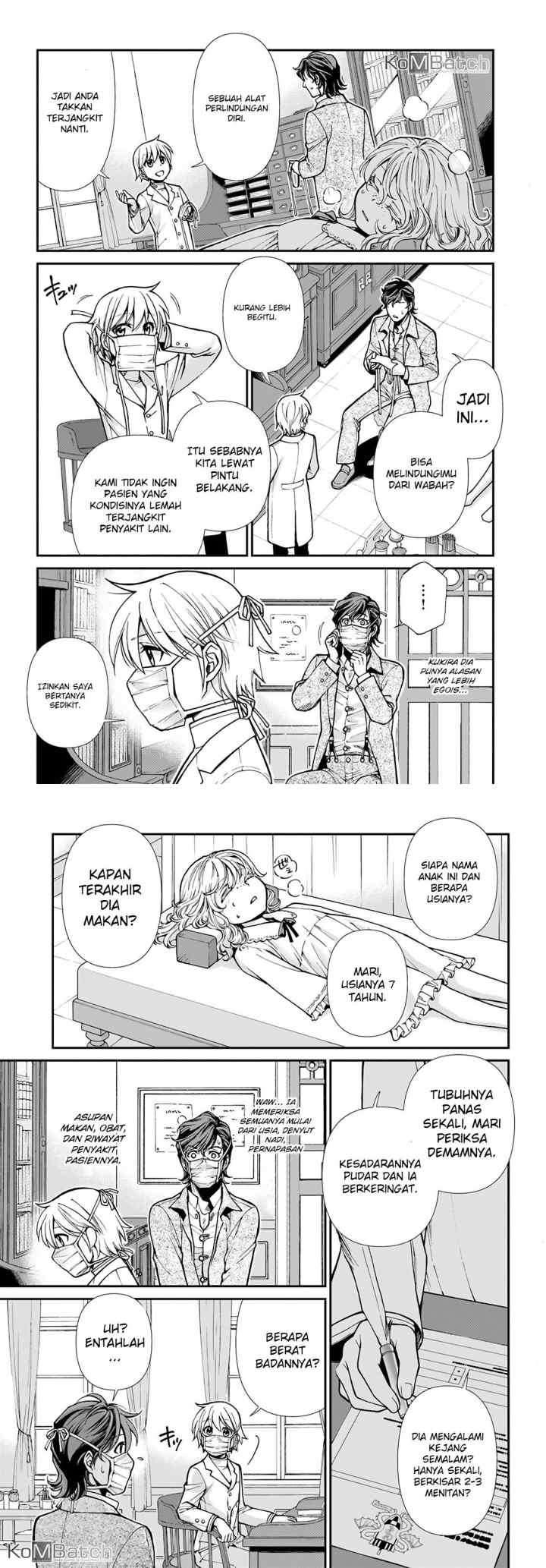 Isekai Yakkyoku chapter 17.1 halaman 5