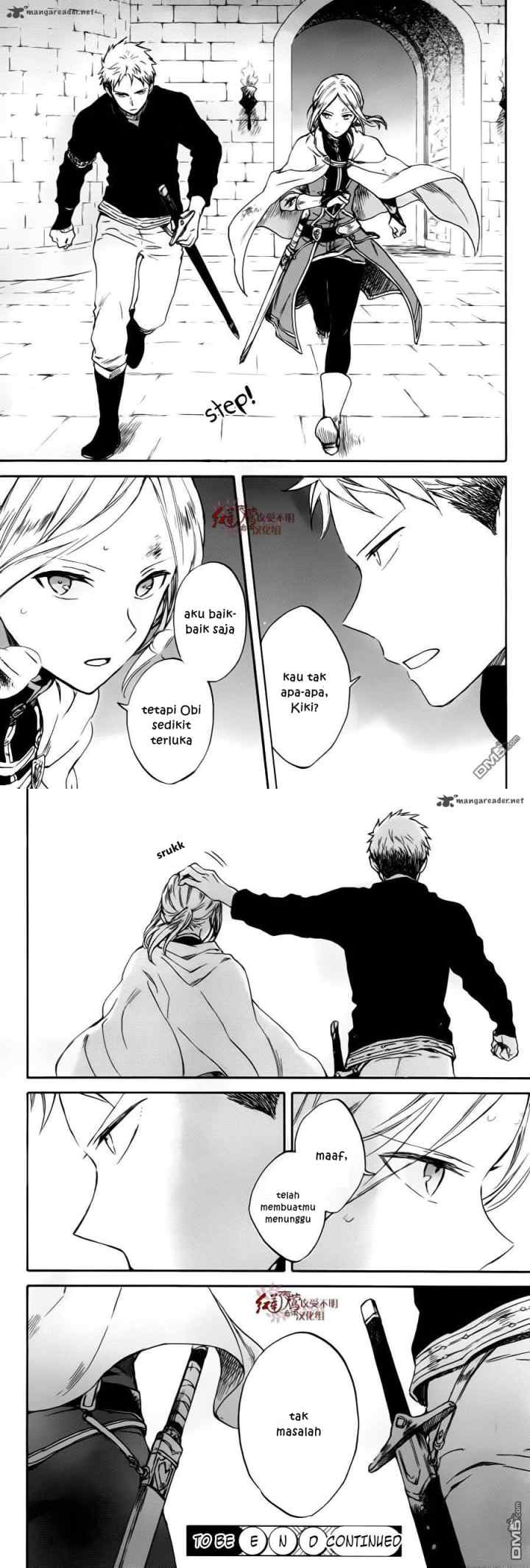 Akagami no Shirayukihime chapter 84 halaman 15