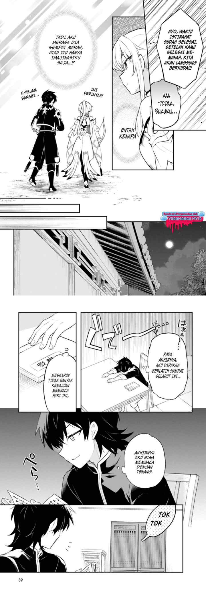 Sousei No Tenken Tsukai chapter 2 halaman 4
