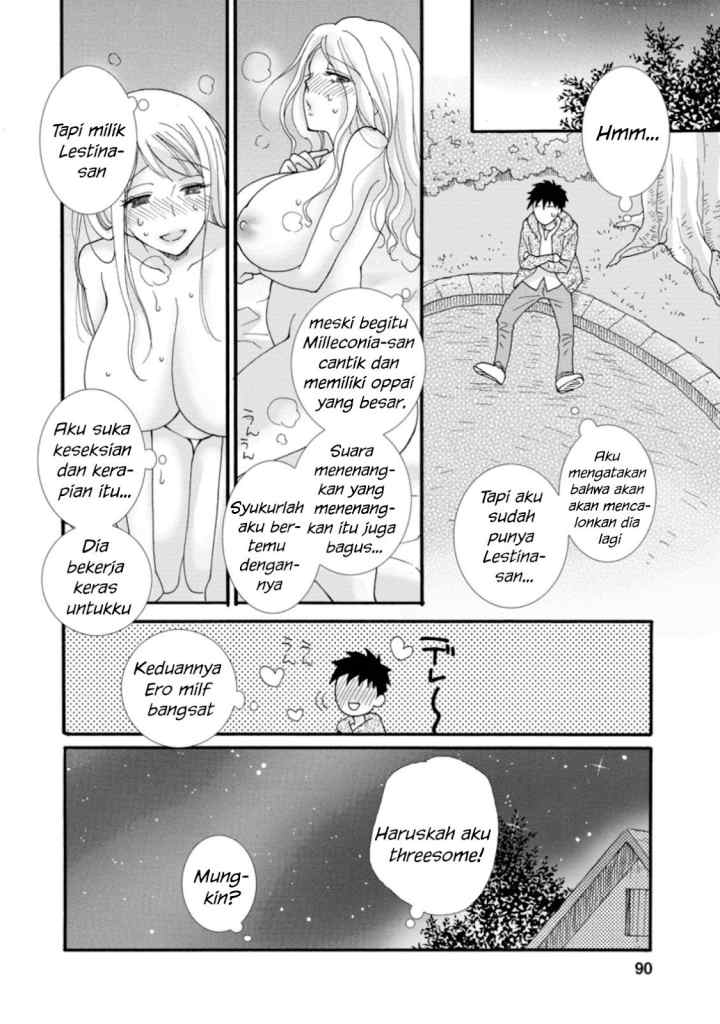 Ataerareta Skill wo Tsukatte Kasei de Isekai Bijotachi to Ichaicha shitai chapter 3 halaman 20