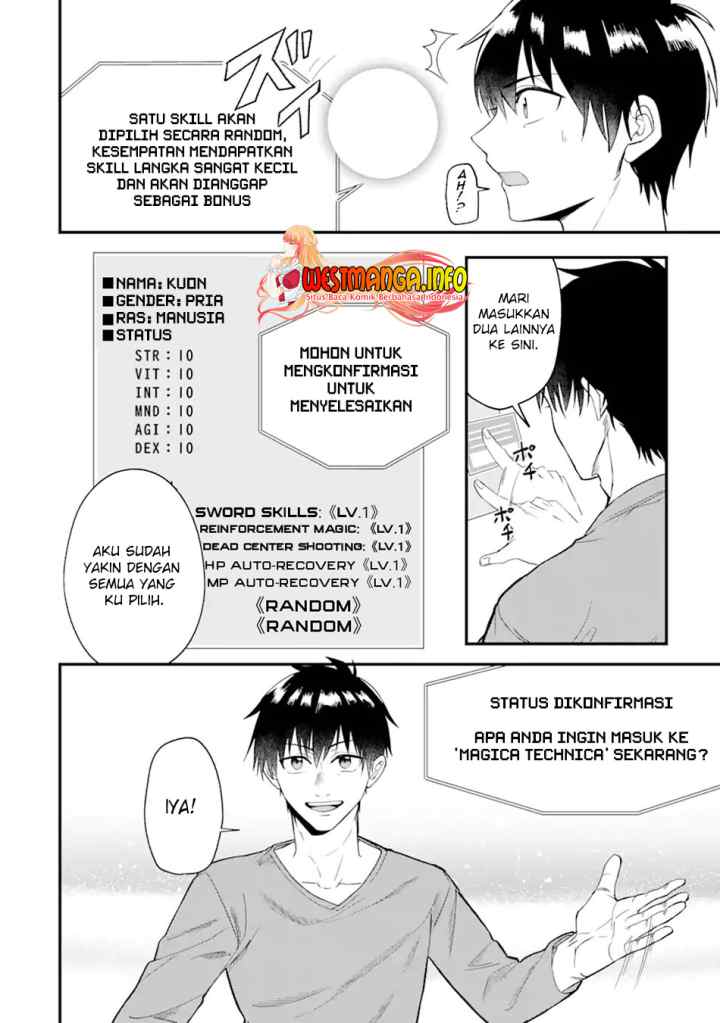 Magica Technica ~Sword Demon Rakshasa's VRMMO Battle Record~ chapter 1.2 halaman 9