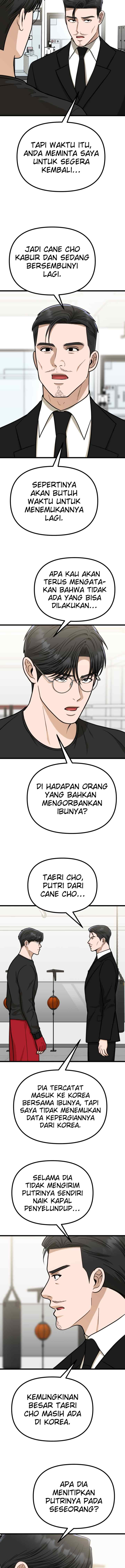 Father Like A Dog chapter 53 halaman 16