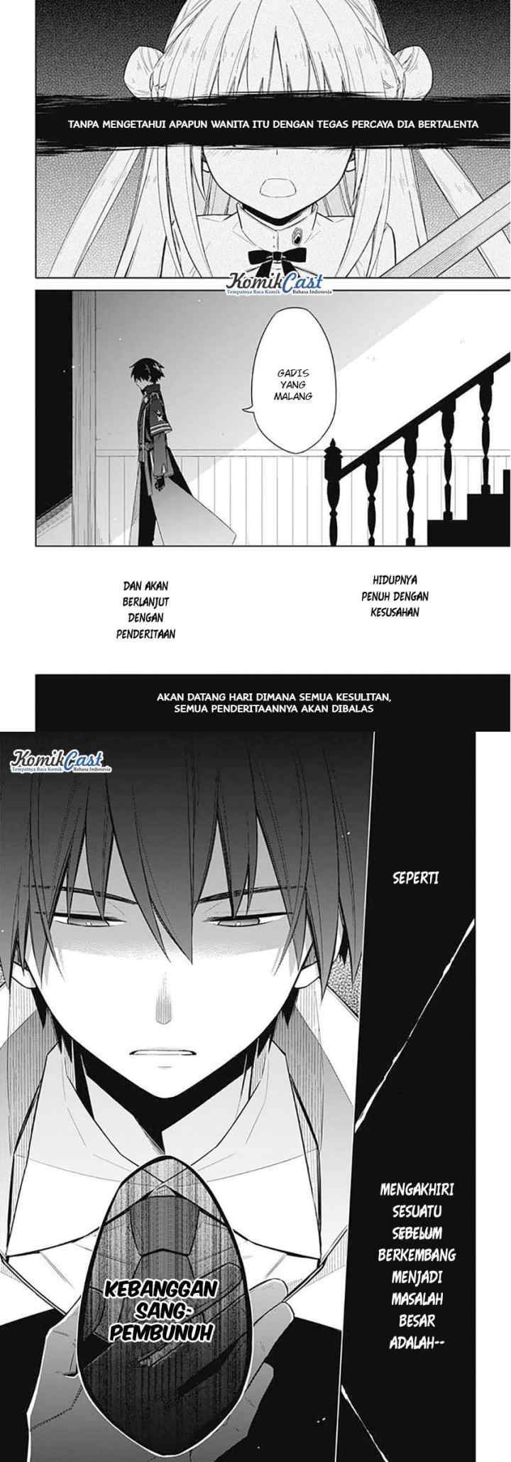 Assassin's Pride chapter 3 halaman 13