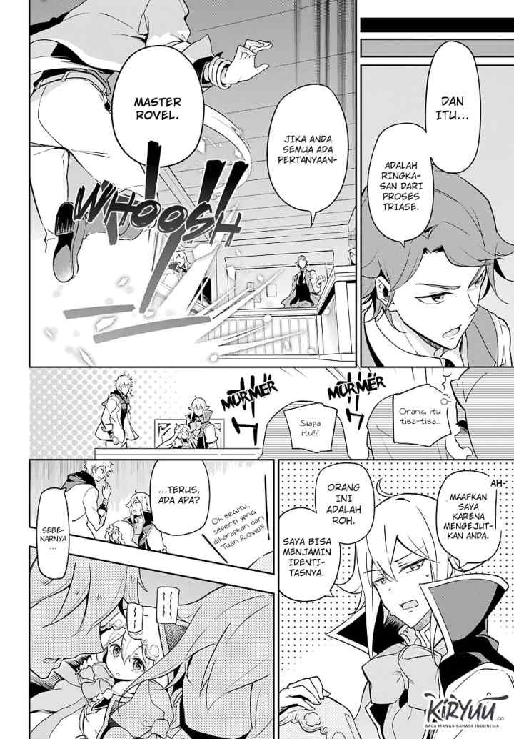 Chichi wa Eiyuu Haha wa Seirei Musume no Watashi wa Tenseisha chapter 27 halaman 10