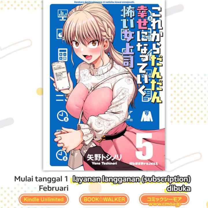 Kore kara Dandan Shiawase ni Natte Iku Kowai Onna Joushi chapter 100 halaman 10